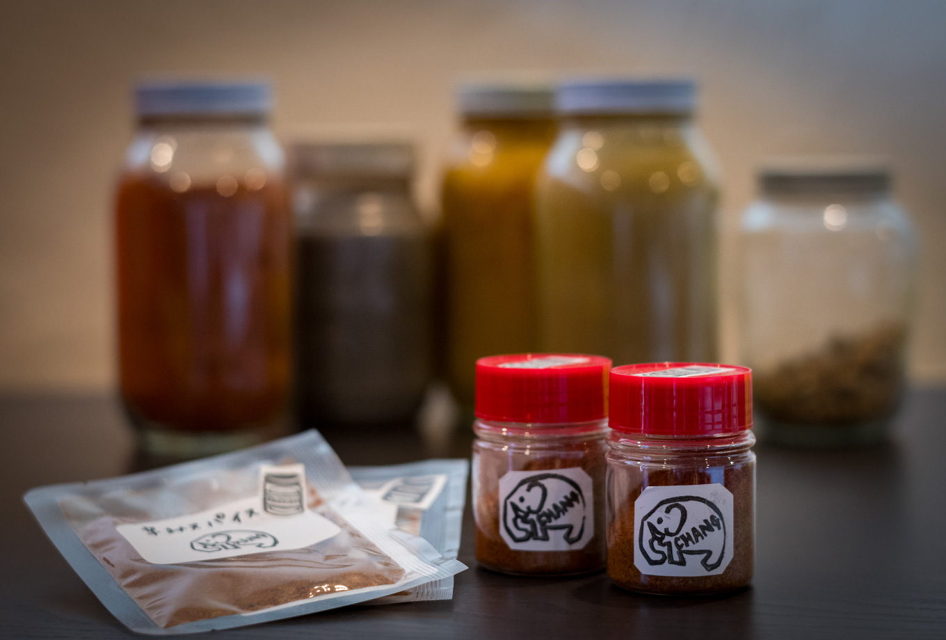 スパイス／Spice